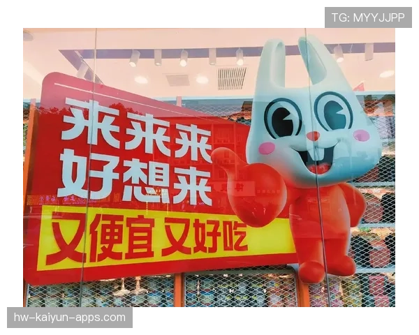 半年赚近9亿，闭店近300家，好想来母公司盯上港交所，港资上市公司